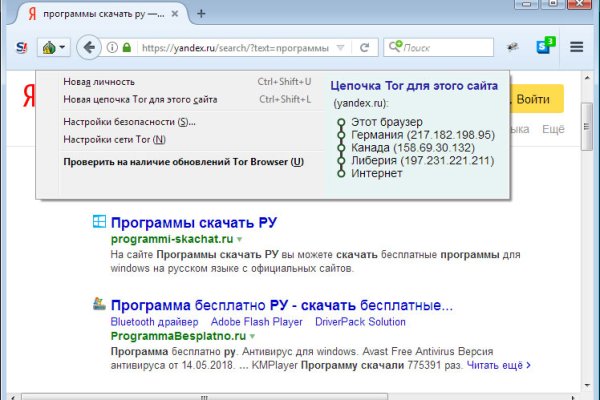 Кракен маркетплейс kr2web in