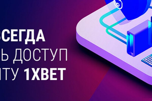 Кракен клир