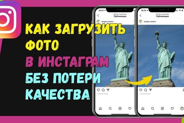 Kraken ссылка для тору