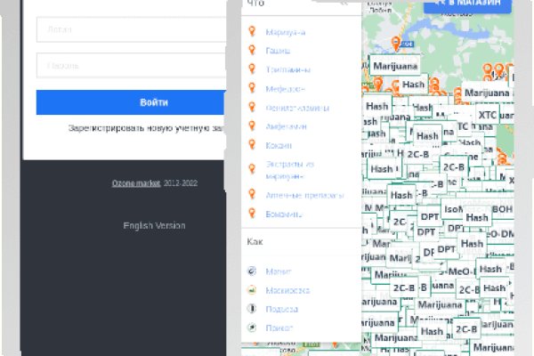 Кракен маркет онион