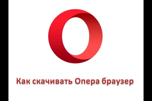 Купить наркоту