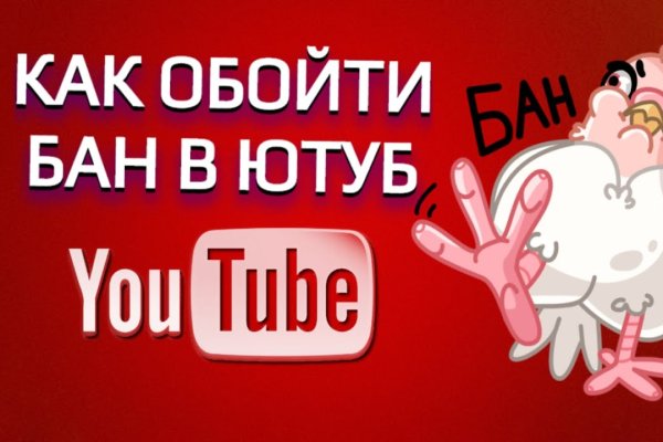 Кракен сайт ссылка онлайн