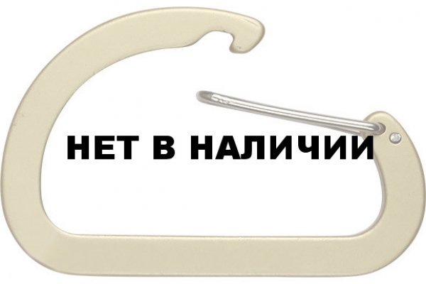 Kraken сайт вход