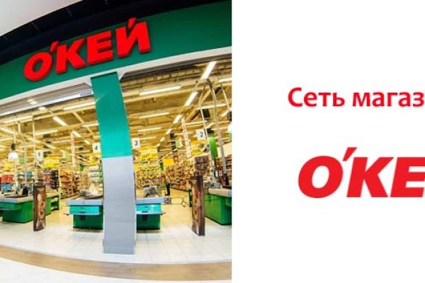 Где купить наркоты