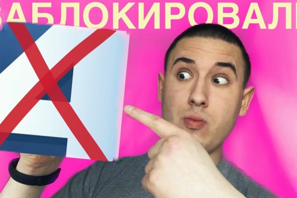 Kraken зеркало даркнет