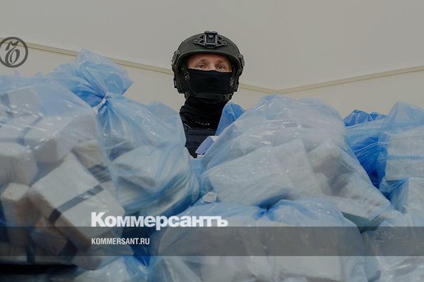 Кракен вход ссылка