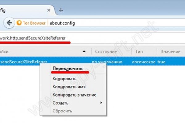 Кракен сайт войти