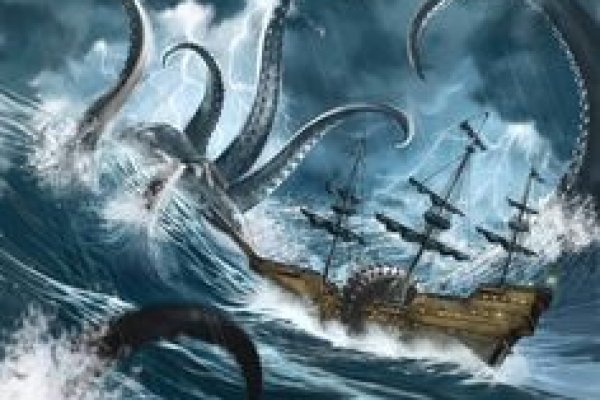 Kraken official