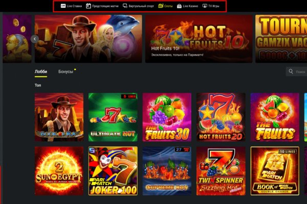 Ссылка на кракен официальный сайт