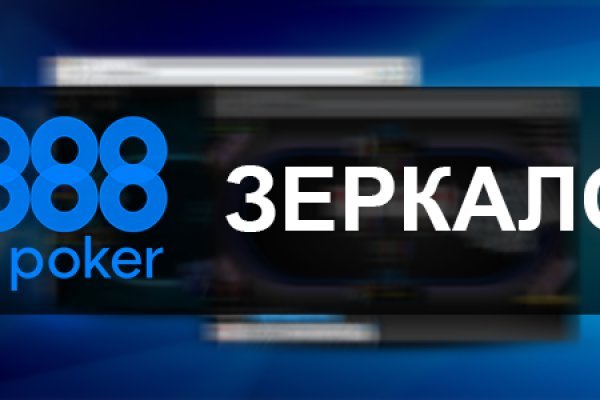 Тор кракен vk2 top