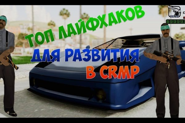 Кракен ссылка призыва нет