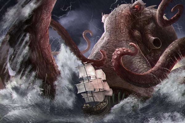 Ссылка на kraken торговая площадка