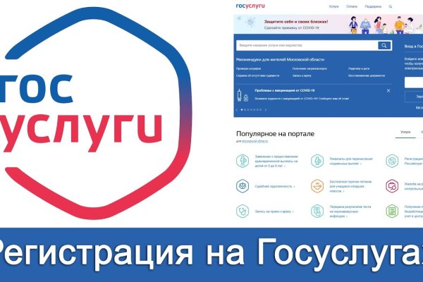 Kraken cc ссылка