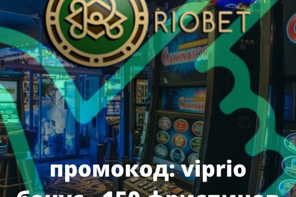 Кракен магазин зеркало