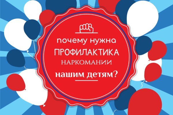 Сайт кракен россия