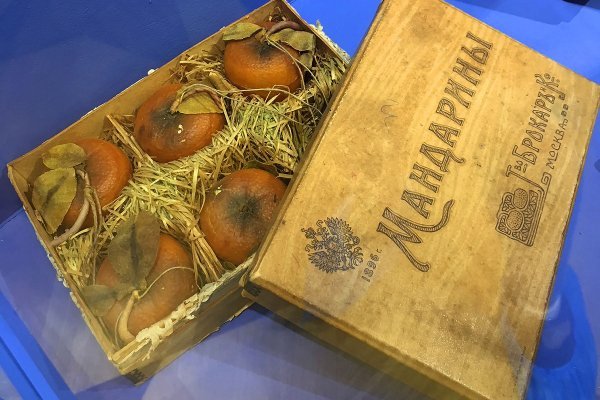 Кракен ссылка зеркало