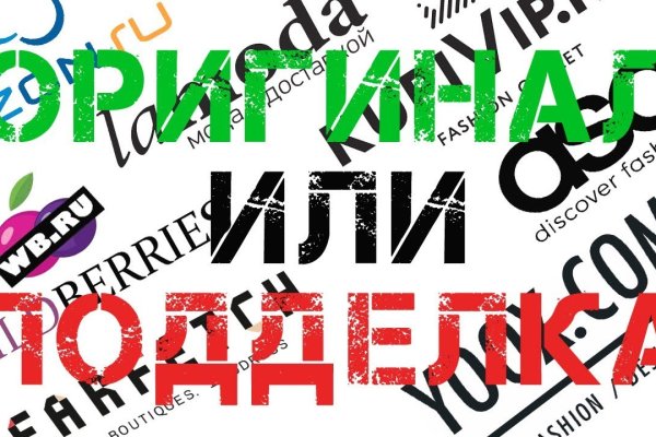 Кракен адрес даркнет