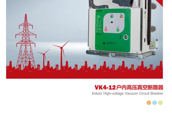 Kra27cc