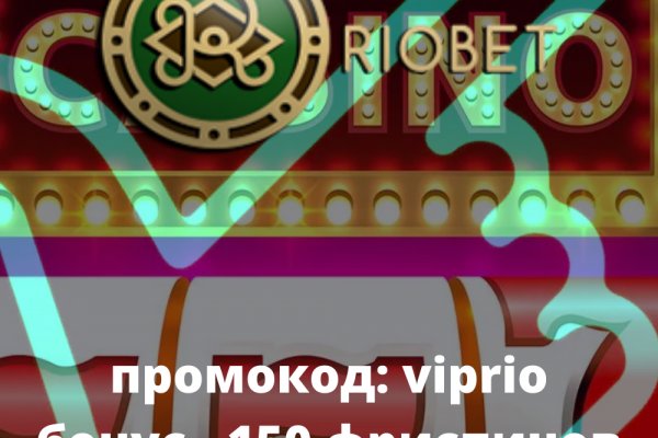 Кракен вход kr2web in