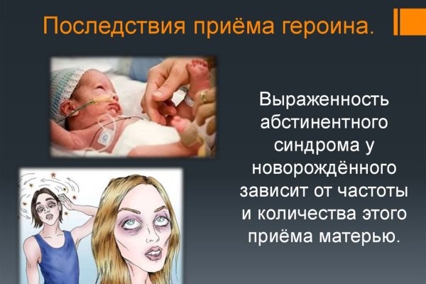 Кракен маркетплейс в питере