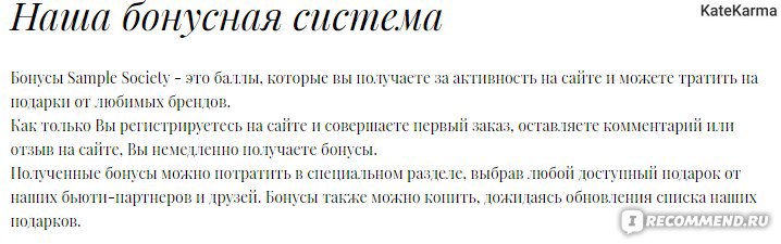 Что будет если зайти в кракен