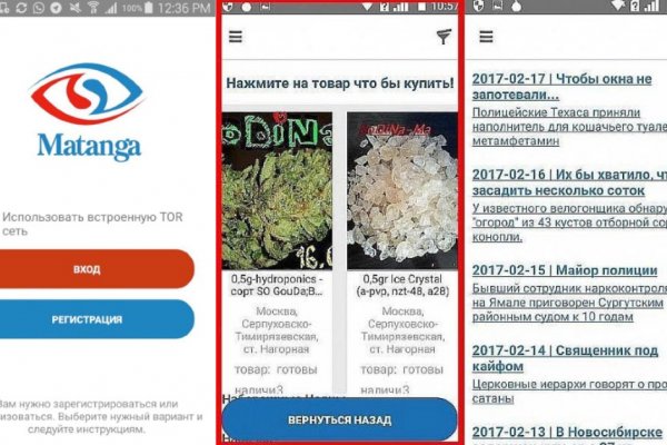 Kraken cc ссылка