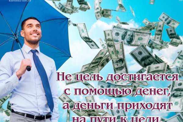Кракен сайт krk market com