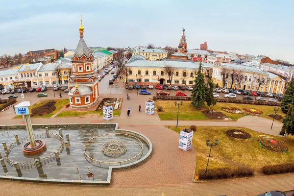 Прямая ссылка на кракен