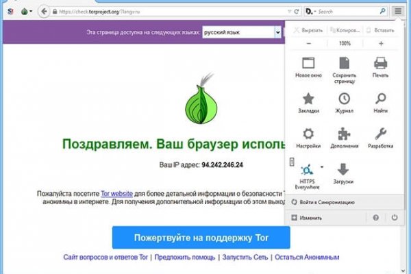 Кракен купить наркотики