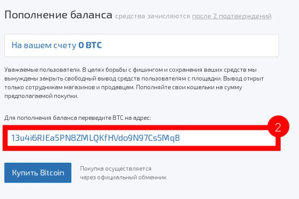 Kraken официальный сайт ссылка krk store com