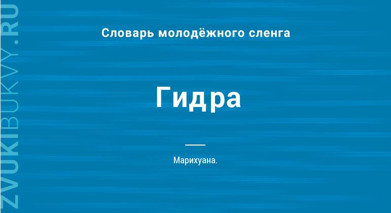 Что случилось с кракеном маркетплейс