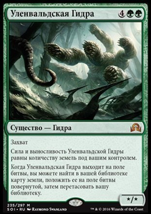 Кракен в обход