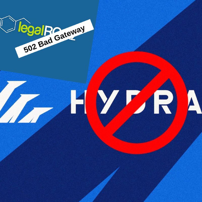Кракен не работает сегодня