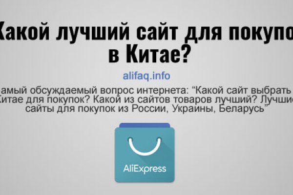 Зеркало на кракен