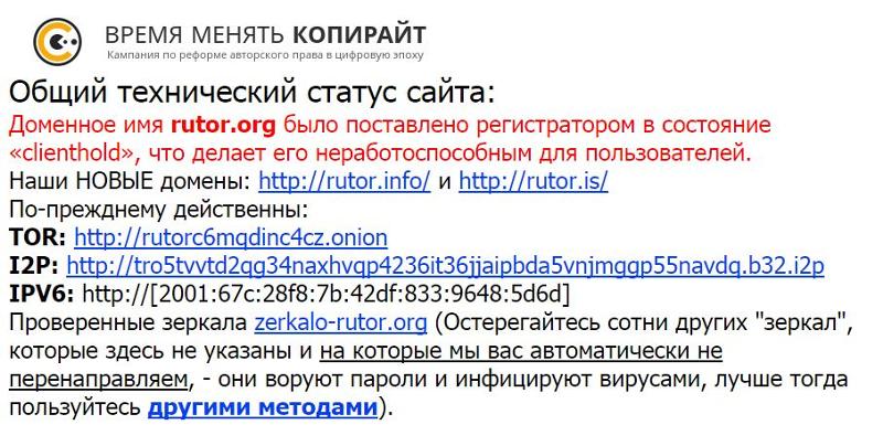 Кракен наркоз магазин